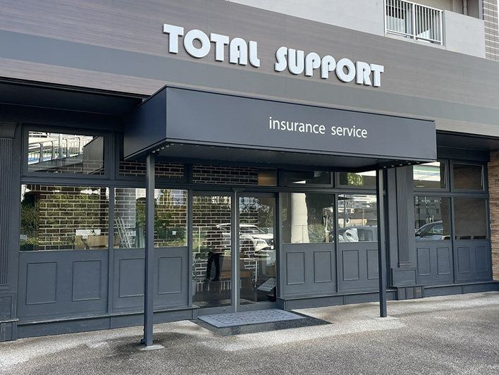 総合保険代理店 有限会社トータルサポート